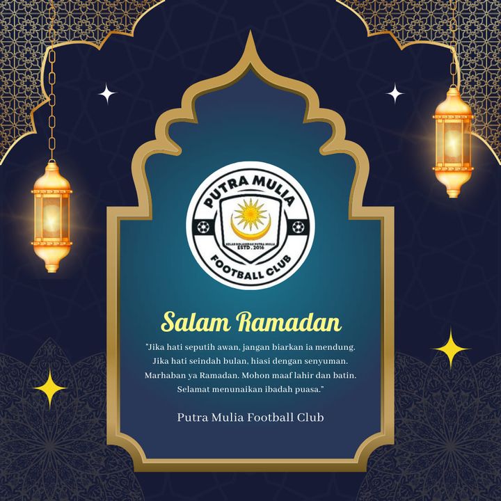 Salam Ramadan Al Mubarak 1445h 