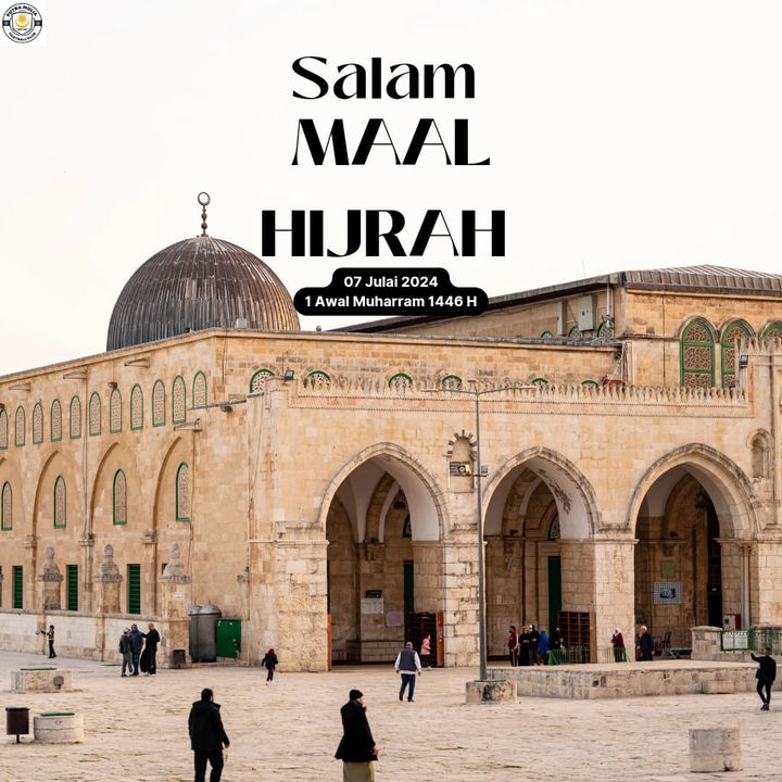 Salam Maal Hijrah 1446h✨