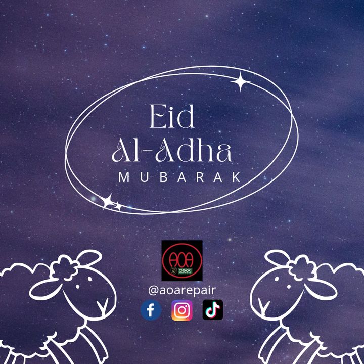 Selamat Hari Raya Aidiladha