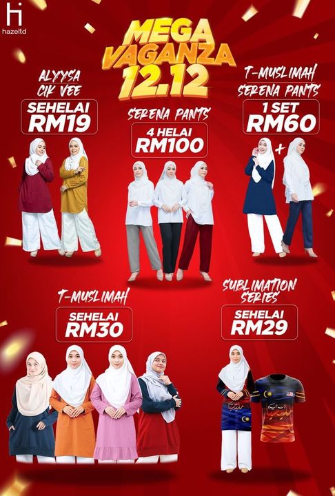 Mega Vaganza 12 12 Woww Antara Promo Yang 