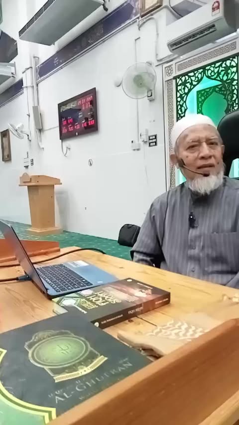 Kuliah Subuh 23 Ogos 2025 