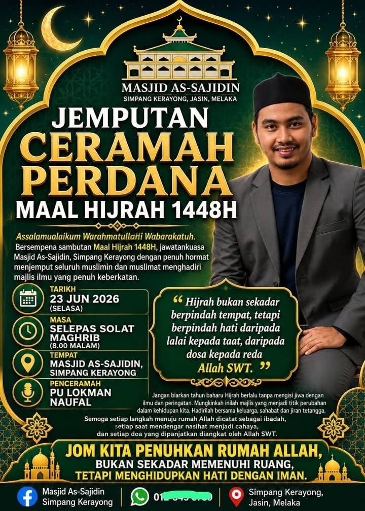 Assalammualaikum.. Jom Sama2 Meraih Pahala.. 