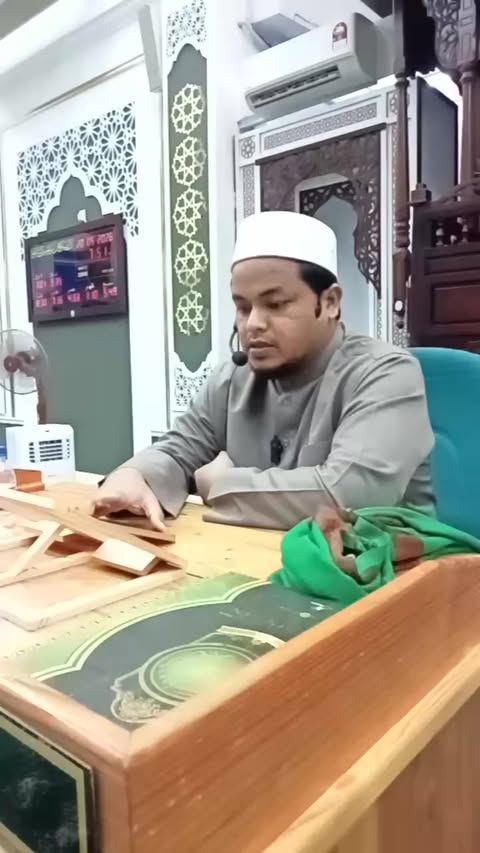 20.05.2026 Rabu 