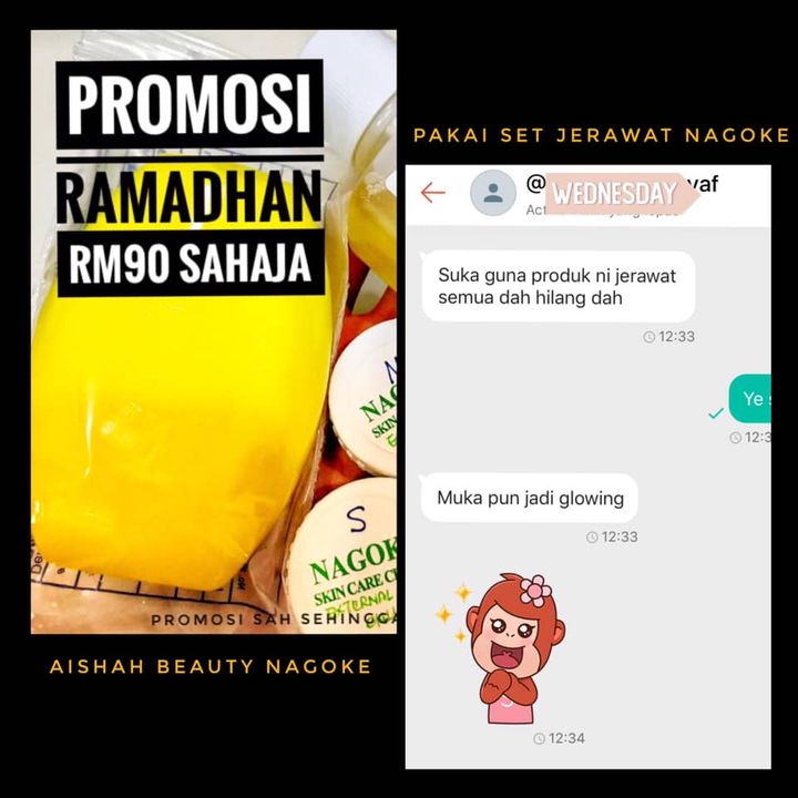 Feedback  