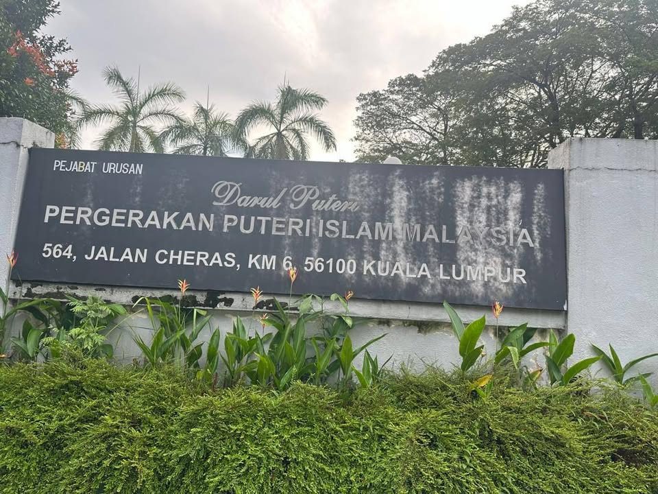 18 12 2024 Rabu Anugerah Kecemerlangan Puteri Bongsu 