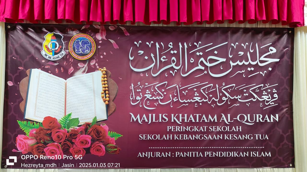 03 01 2025 Jumaat Majlis Khatam Al Quran 