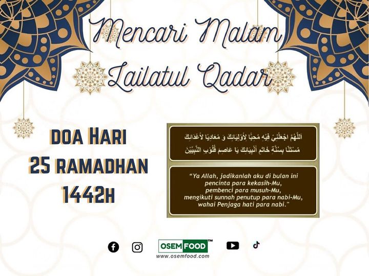 Salam Jumaat Terakhir Ramadhan 1442h 