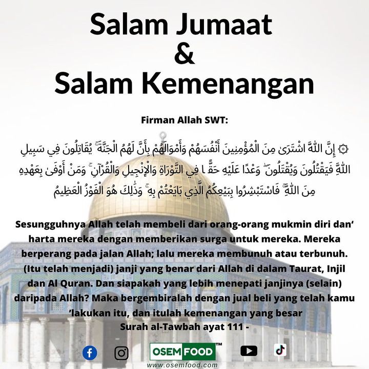 Jumaat Yang Barakah 