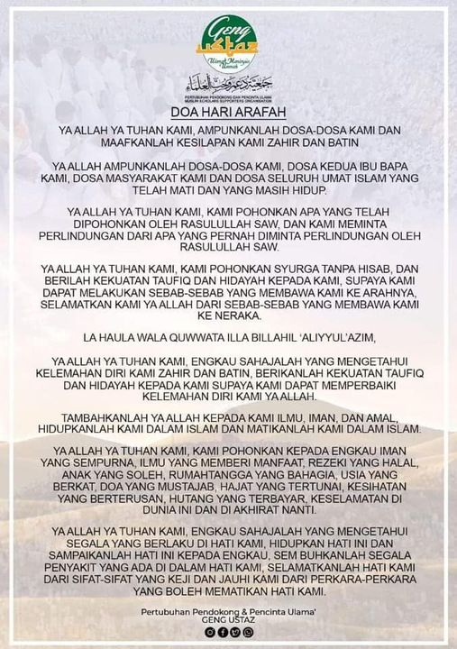 Doa Hari Arafah ✨ 