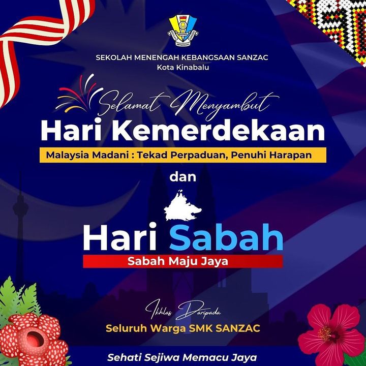 31 Ogos 2023 : Selamat Hari Merdeka 