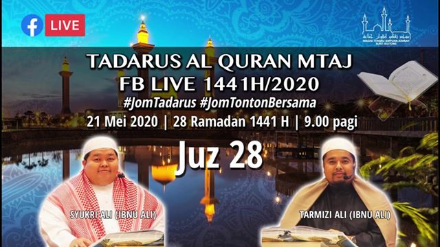 Live Qari Adik Beradik, Ustaz Shukri Ali Dan Live Qari Adik Beradik, Ustaz Shukri Ali Dan
