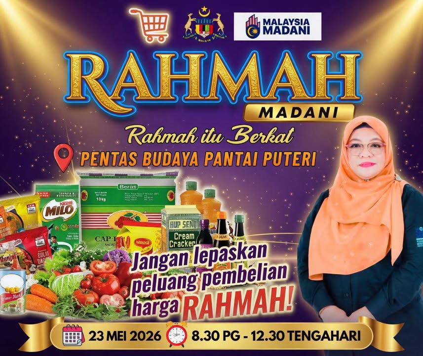 Hebahan Jualan Rahmah Madani 
