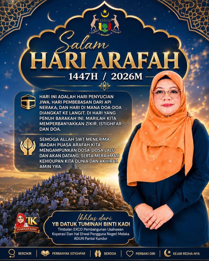 Salam Hari Arafah 1447h 