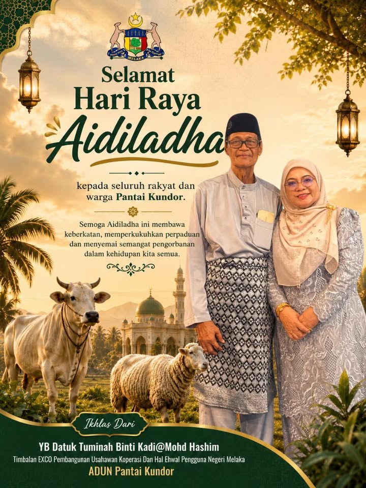 Salam Aidiladha 1447h 