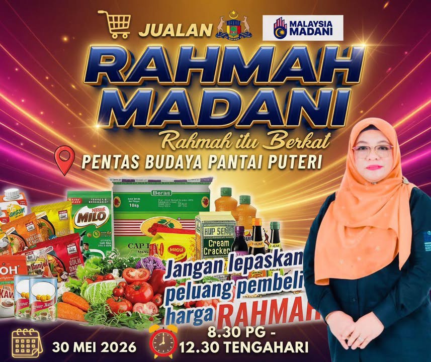 Hebahan Jualan Rahmah Madani 