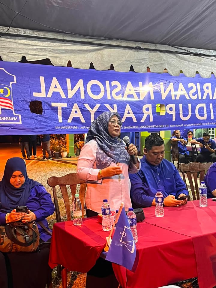 9 Julai 2026 | Khamis 