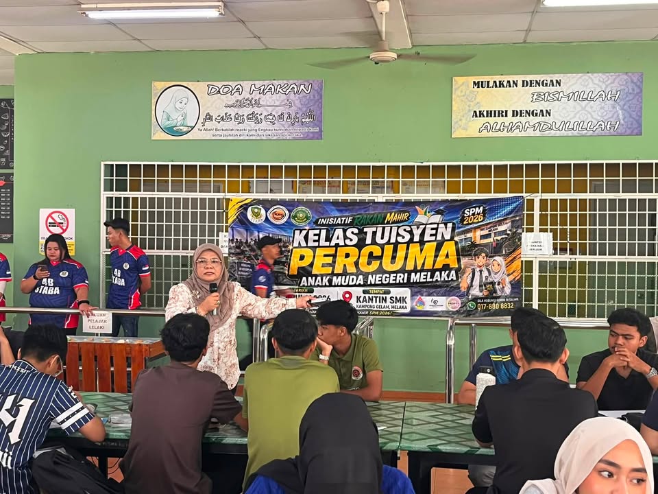 Wrur Dun Pantai Kundor 