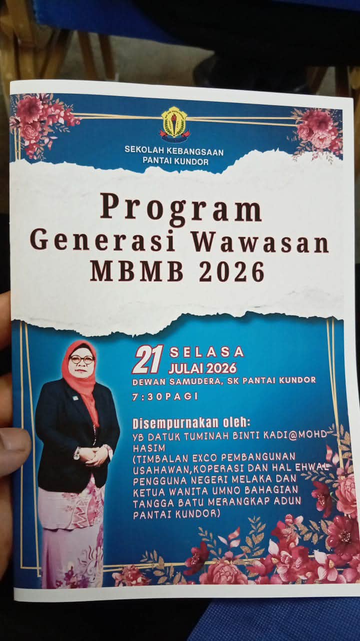 Wrur Dun Pantai Kundor 