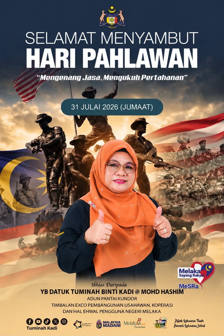 31 Julai 2026  