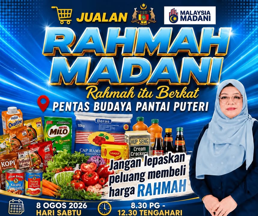 Jom Esok!!! 