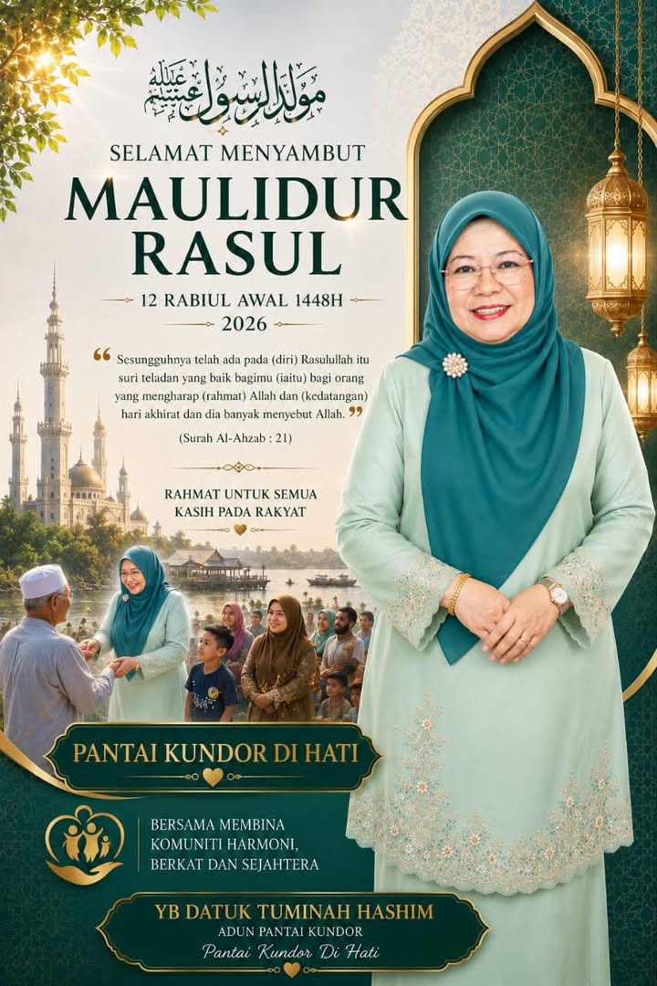 ✨ Salam Maulidur Rasul 1448h / 2026m ✨ 