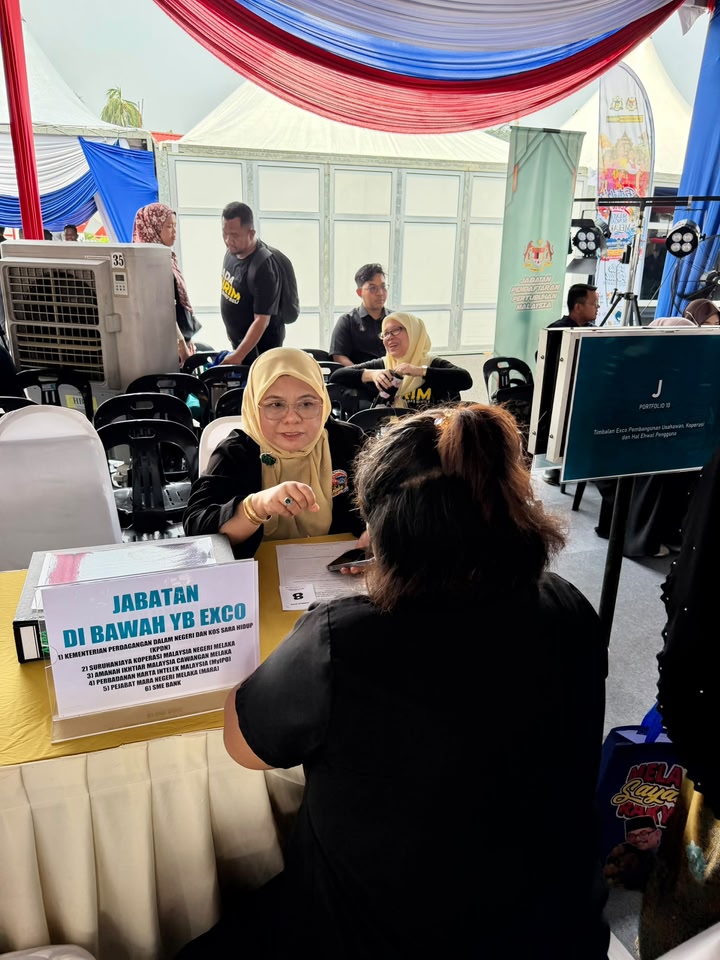 Hari Ahli Majlis Mesyuarat Kerajaan Negeri (exco) Bersama 