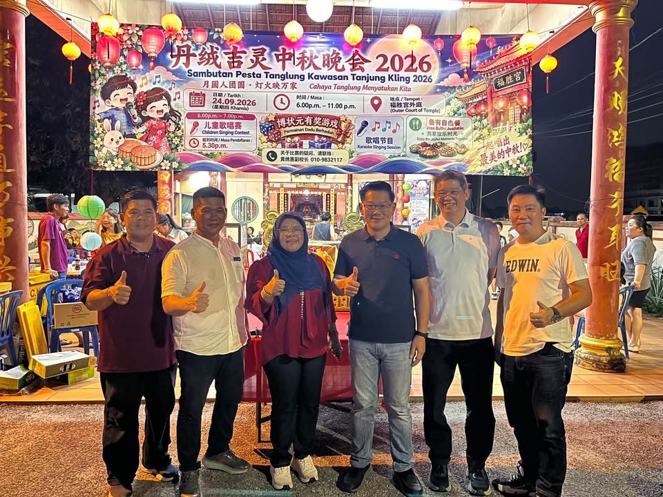 24 September 2026 | Khamis, 9.30 Malam. 
