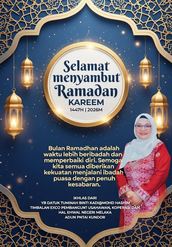 Alhamdulillah, Setinggi-tinggi Kesyukuran Kita Panjatkan Ke Hadrat Allah 