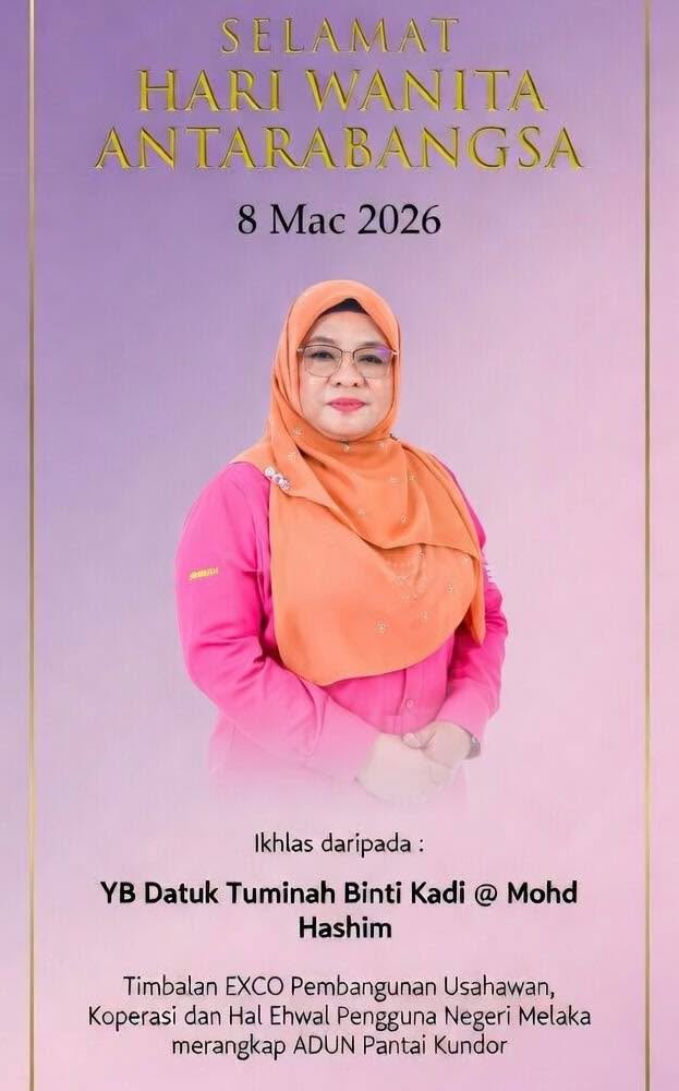 Selamat Hari Wanita Antarabangsa 2026! 