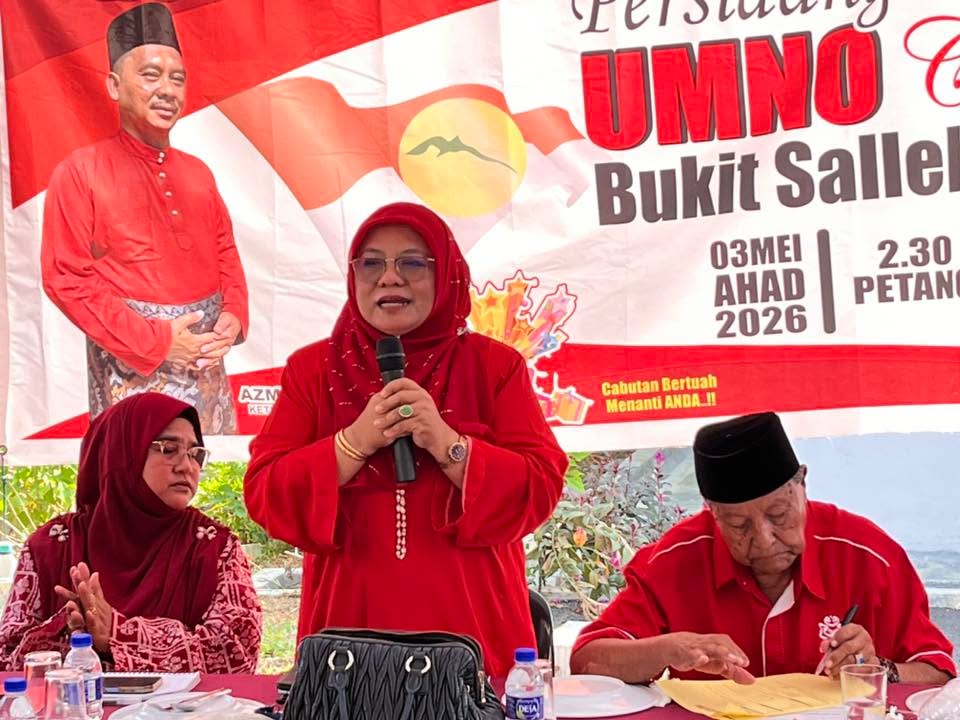 03 Mei 2026 | Ahad | 2.30 Petang 