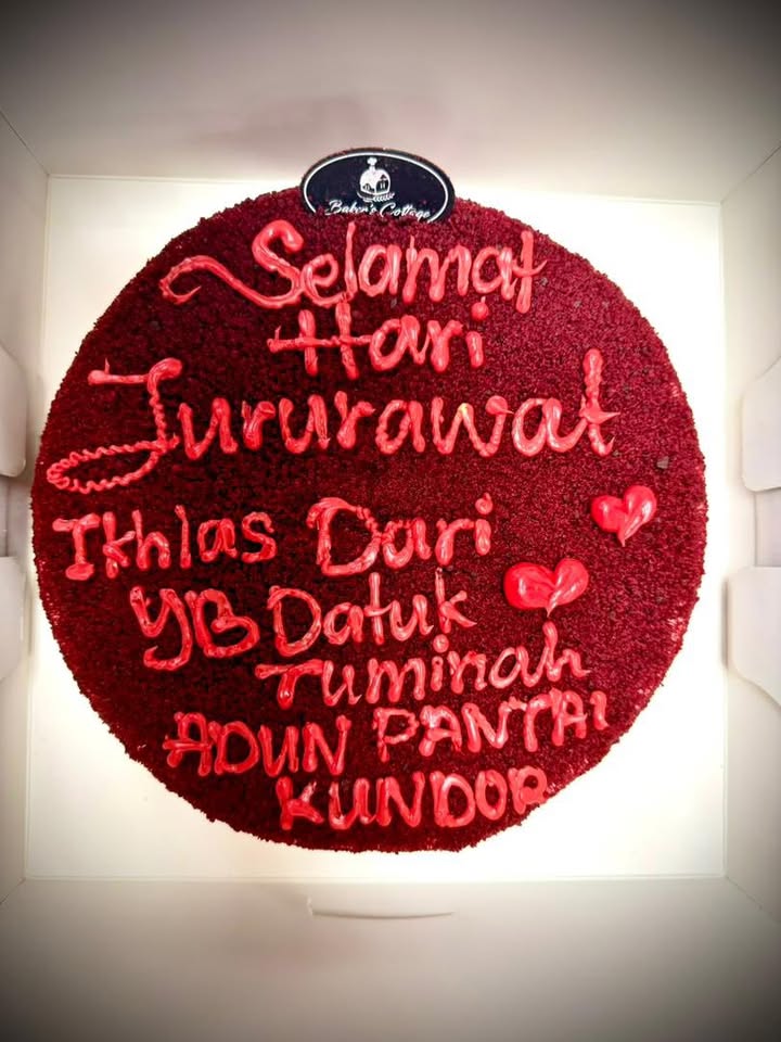 Alhamdulillah, Terima Kasih En. Ab Dullah, Pegawai Khas 