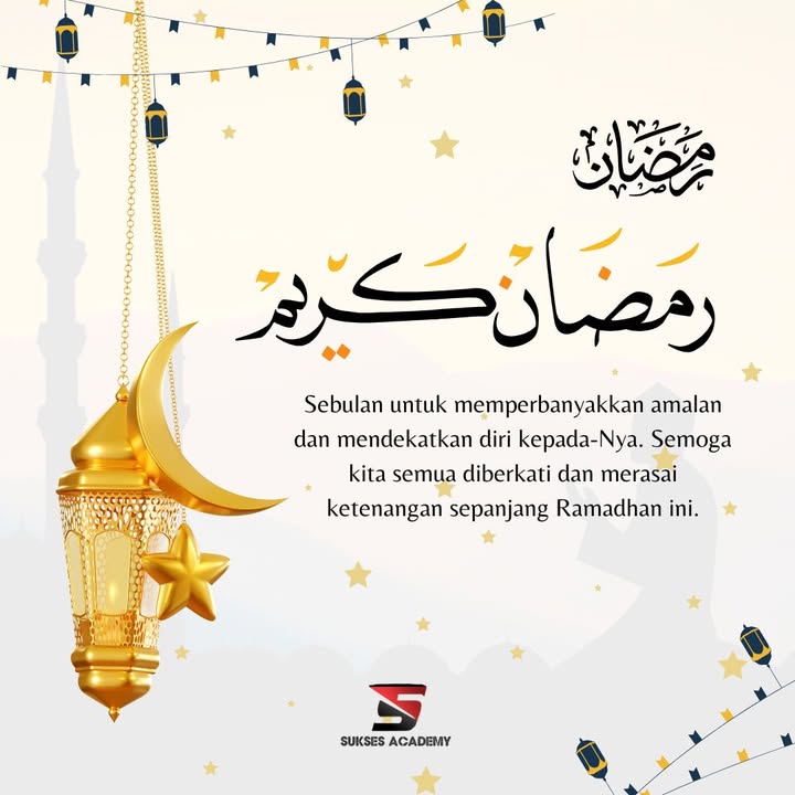Ramadhan Kareem ✨