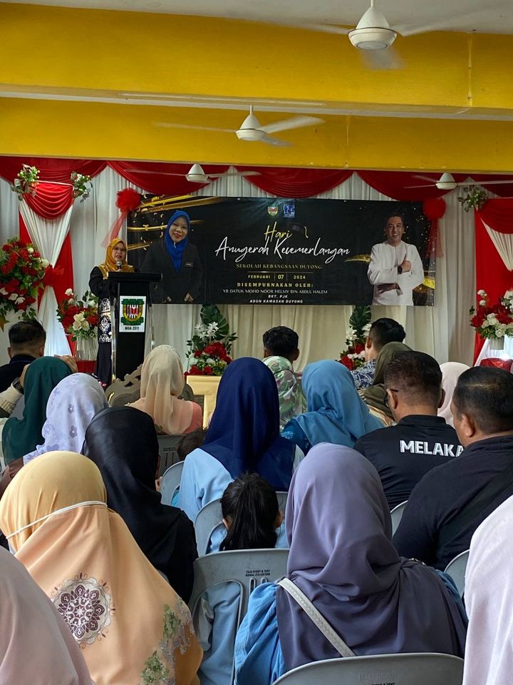 Hari Anugerah Kecemerlangan Sk Duyong 2023 2024 7 