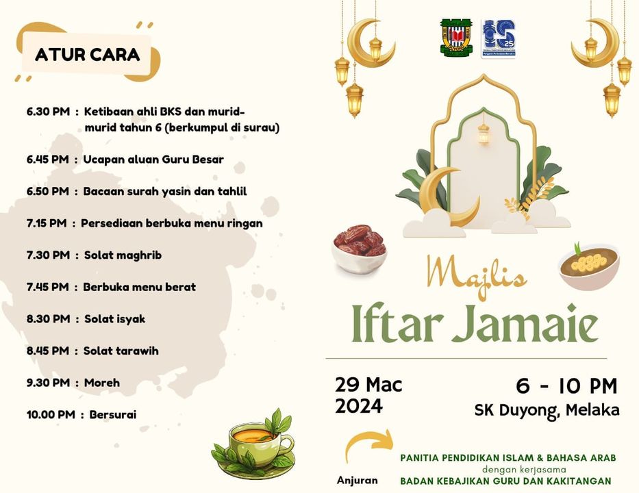 Majlis Iftar Jamaie Anjuran Panitia Agama Islam & 