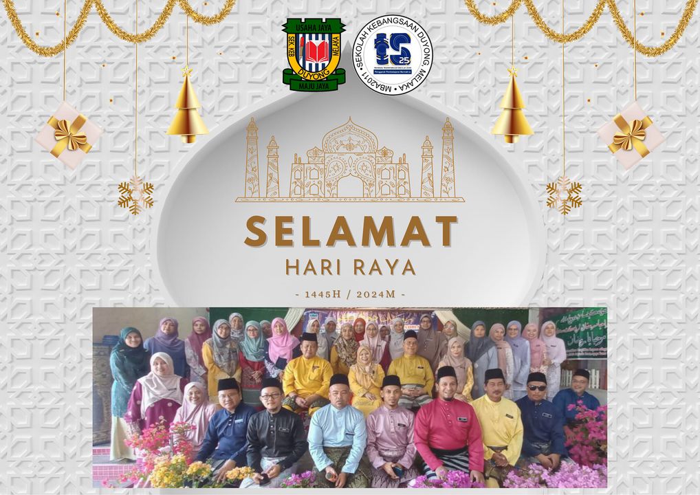 Semoga Allah Menerima Amalan Kita Sepanjang Ramadhan Ini 