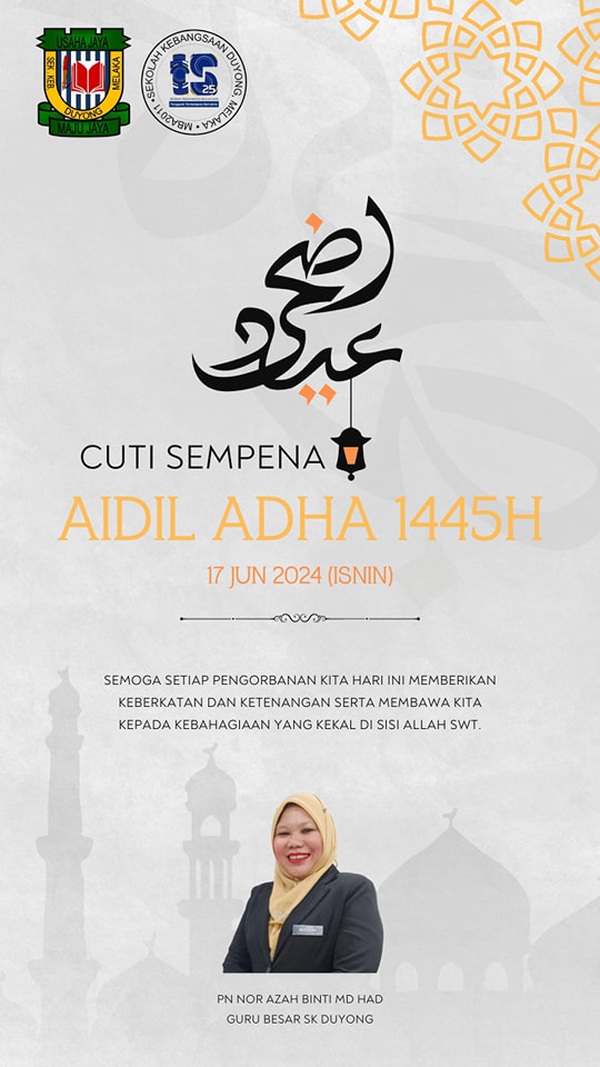 Cuti Hari Raya Aidil Adha Bagi Sekolah Kebangsaan 