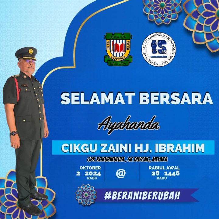 Sedetik Waktu Sepurnama Kenangan  