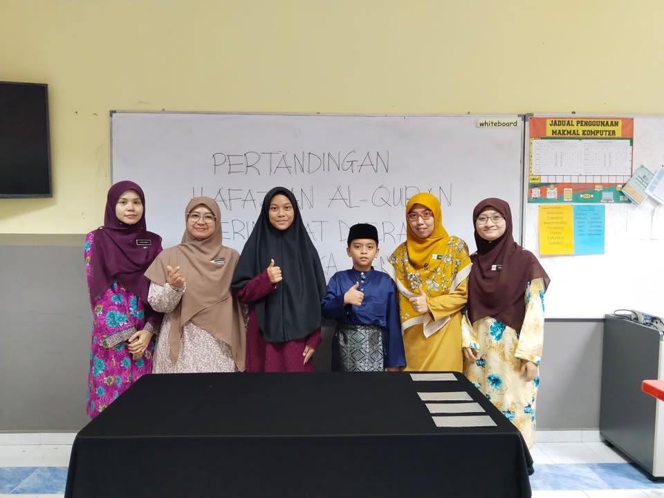 Pertandingan Hafazan Peringkat Daerah Melaka Tengah Sesi Akademik 
