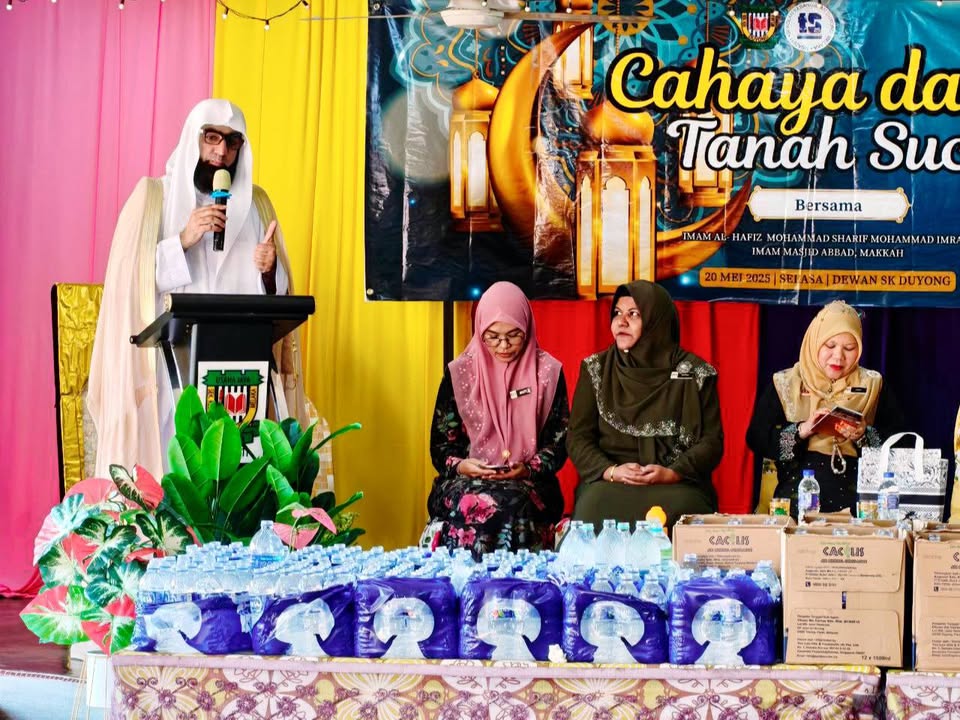 Alhamdulillah Cahaya Dari Tanah Suci 