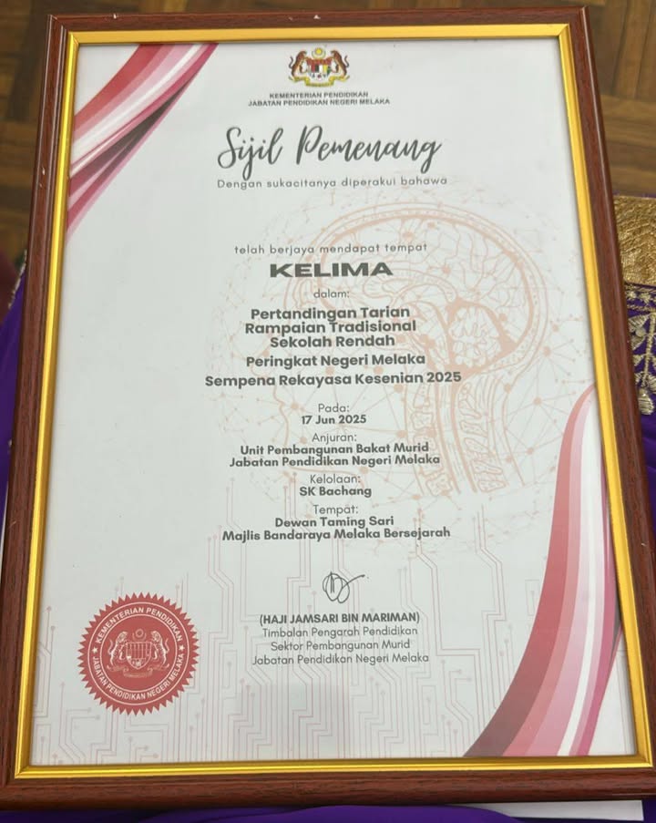 Pertandingan Tarian Sekolah Rendah Peringkat Negeri Melaka Bg Pertandingan Tarian Sekolah Rendah Peringkat Negeri Melaka Bg