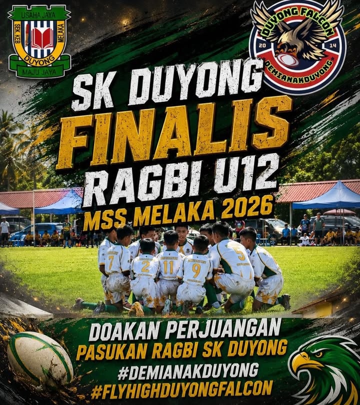 Memburu Kejuaraan Sulung 