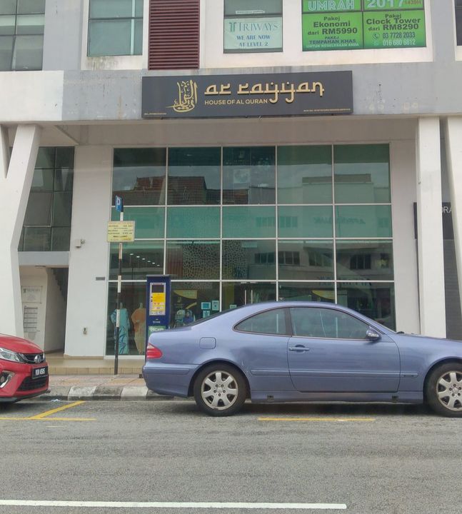 Assalamualaikum Alhamdulillah Hari Ini Pertama Kali Menjejakkan Kaki 
