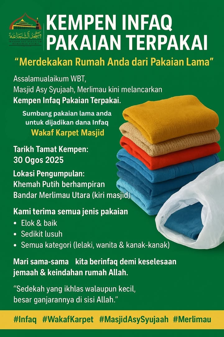 Kempen Infaq Pakaian Terpakai Merdekakan Rumah Anda Dari 