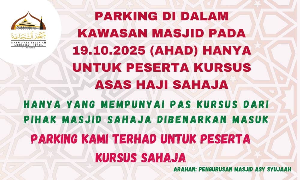 Assalamualaikum W.b.t.. 