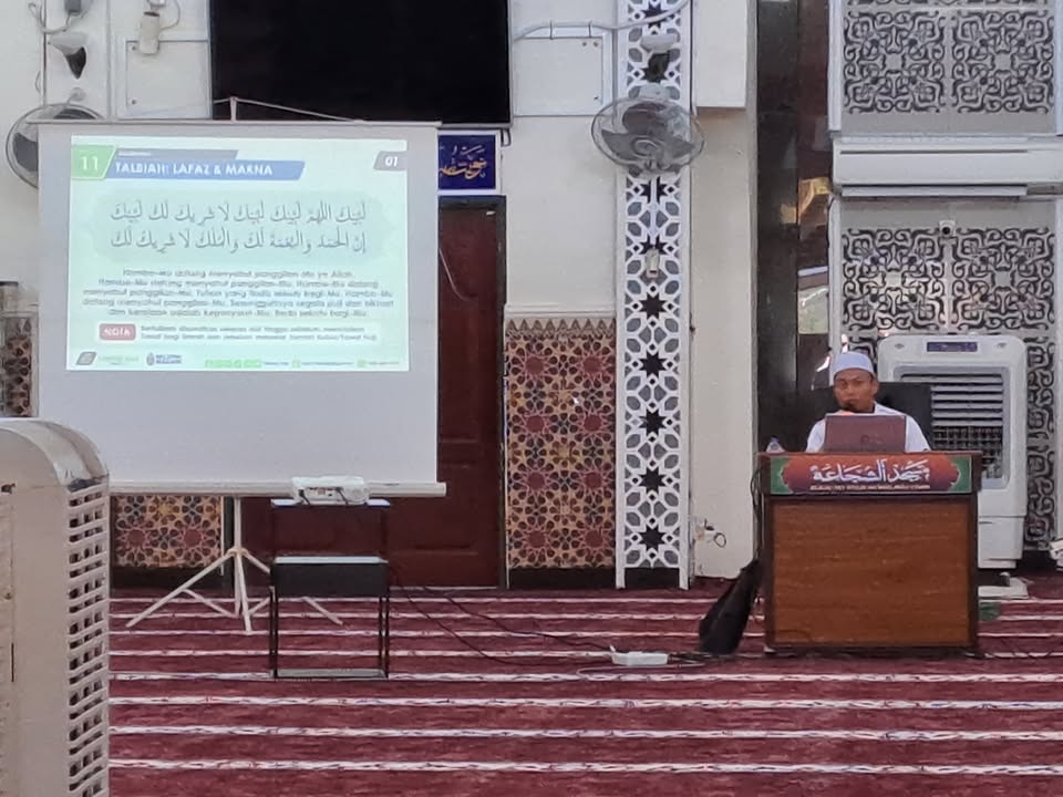 Assalamualaikum W.b.t... 