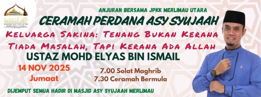 Assalamualaikum W.b.t 