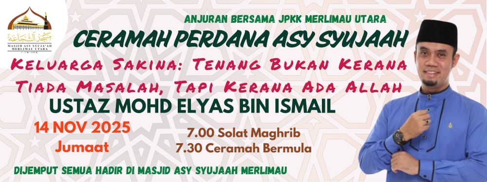 Assalamualaikum W.b.t 