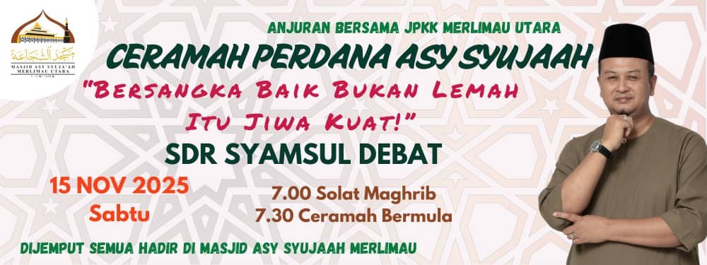 Assalamualaikum W.b.t 