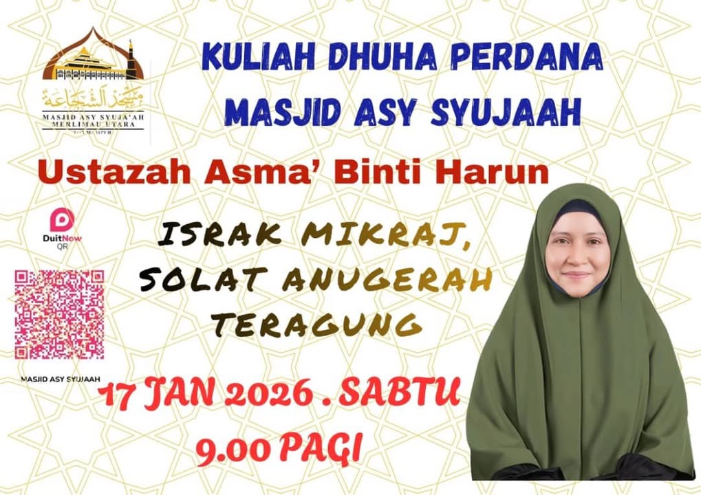 Jangan Lupa Temujanji Kita Esok!!! 