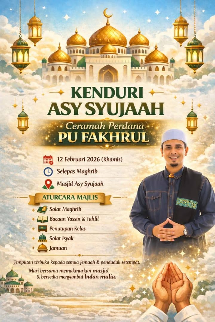 Assalamualaikum W.b.t 